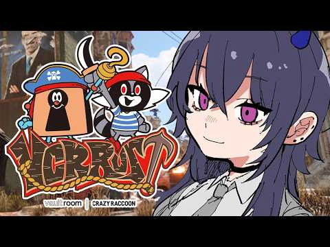 一ノ瀬うるは