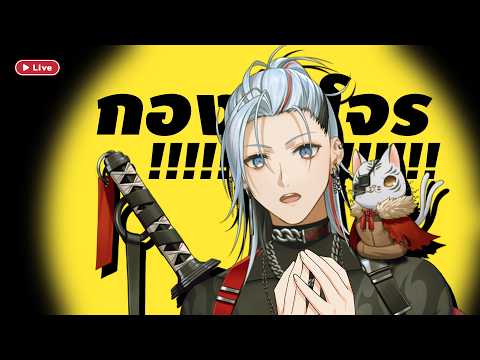 Aki Masamune Ch. / AStars Chrono prince