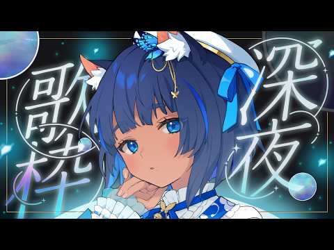 儚牙紺 - Kurage Kon -