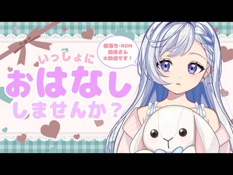 星乃すな