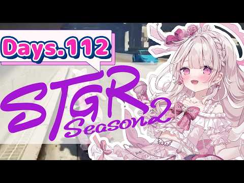 鏡愛しゅくり