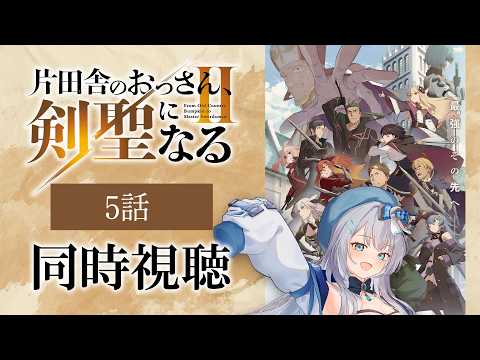 水月りうむ / Mizuki Riumu