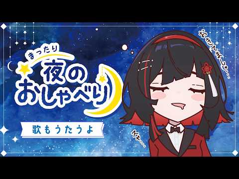 朱名 / SHUNA