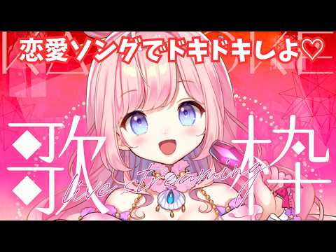 海月シェル Shell Ch.