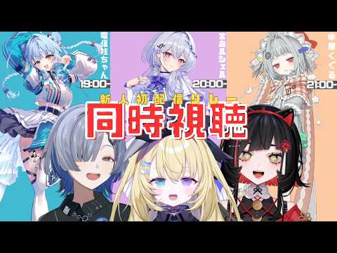 メーメントヴァニタス / MEMENTOVANITAS