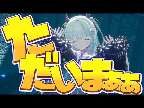 王猛ちたむ / Chitamu Omo