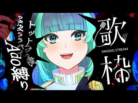 H.Midori Ch🍃葉山翠