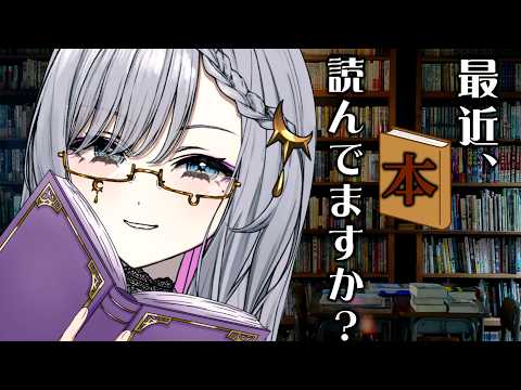 ルチア・ラエティティア / Lucia Laetitia