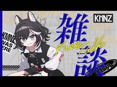 KMNZ
