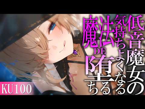 こまるCh. - Komaru Kurikoma -/あおぎり高校