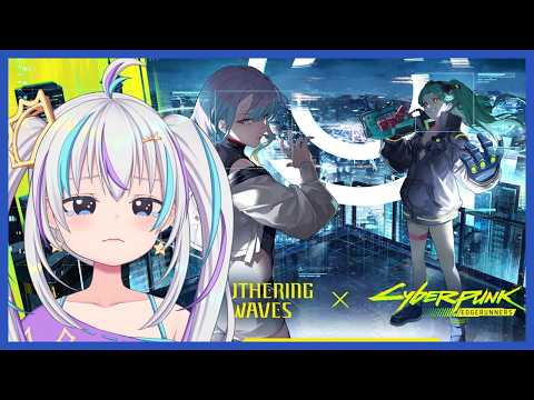 PULLING FOR LUCY 🔫 + Random Quests for Astrites =w= | Wuthering Waves