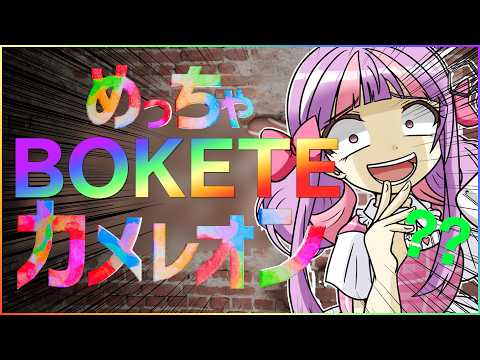 くるるてんてー丨くるる甲子園