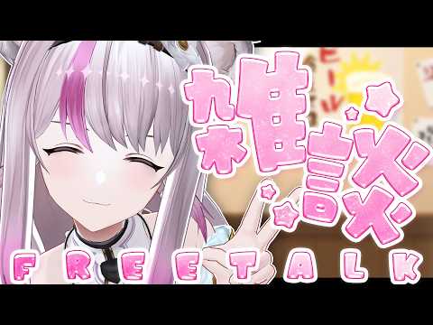 Pon Ch. 小日向ぽん