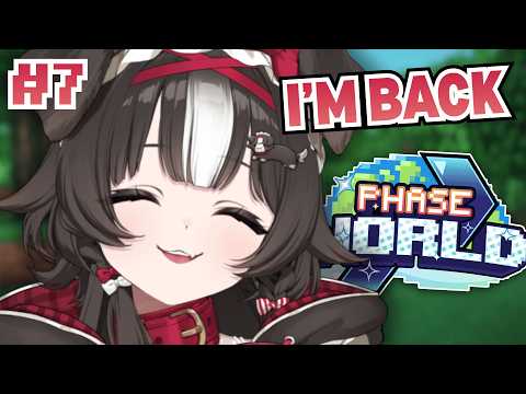 Bibi Biscuit Ch.【Phase Connect】