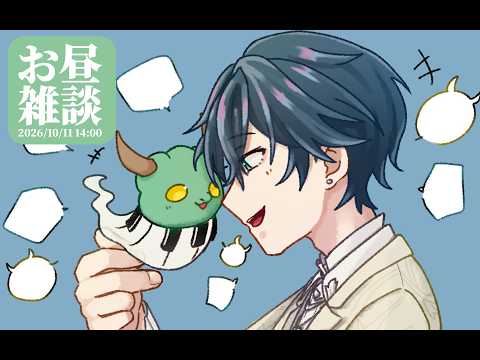 山田龍一郎 / Yamada Ryuichiro【にじさんじ】