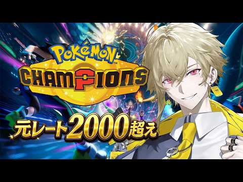 瀬尾カザリ / Ceo Kazari