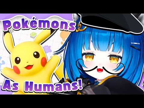 Poko Rakun Ch. ChromaSHIFT