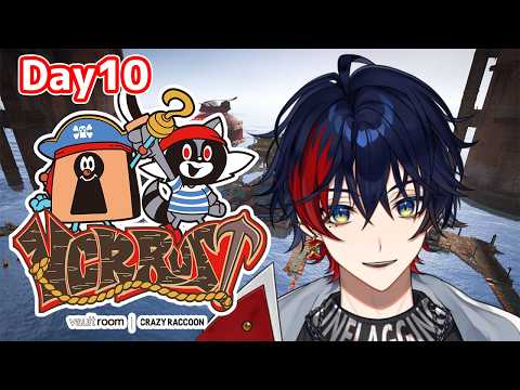 【VCR Rust 3】心機一転真面目に頑張ります Day10【YUMENOS/那和ツムグ】