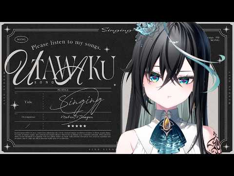雨夜リズ / Amayo Liz