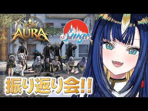 Ao WuWu Ch.【V4Mirai】