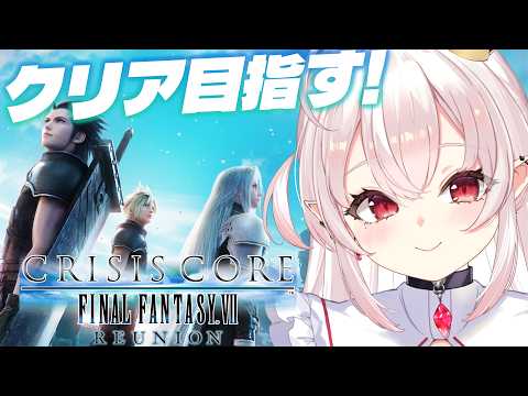 占都ちえる -Urato Chieru-