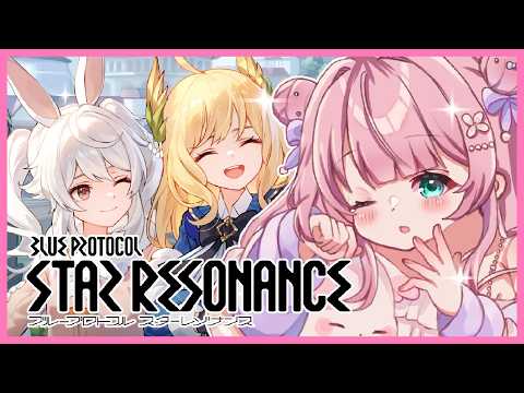 【#スタレゾ】参加型麻雀あり!釣りもガチャもします!!【あまねもも / VTuber】#PR