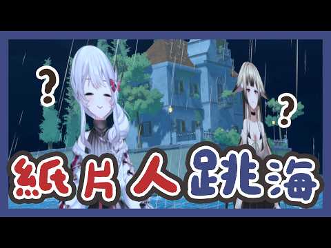 ReLive_灰妲 DaDa