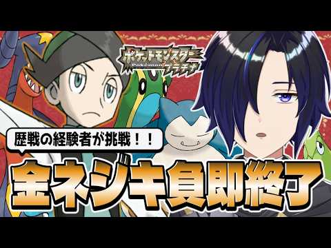 ダラク・オブ・ジ・エンド／Darak of the end