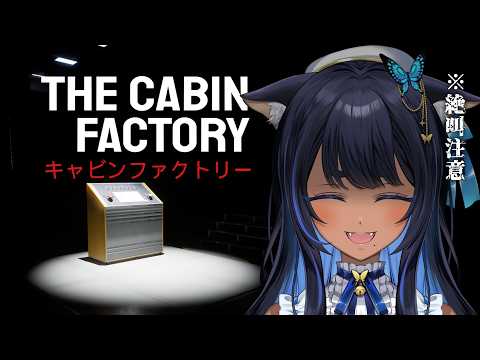 儚牙紺 - Kurage Kon -