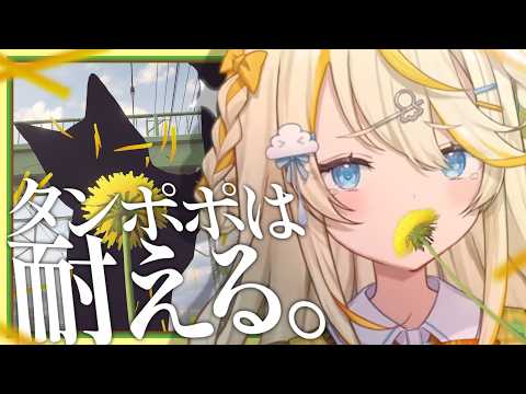 蝸堂みかる / Kadou Mikaru【にじさんじ】