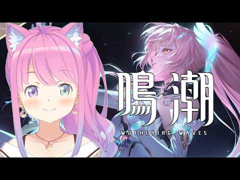 Luna Ch. 姫森ルーナ