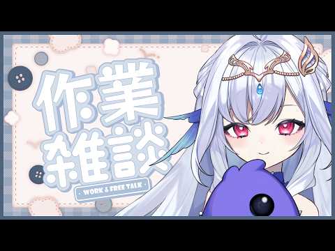 Robetta ch. 蘿貝塔