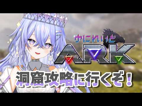 神白ななせ / Nanase Kamishiro