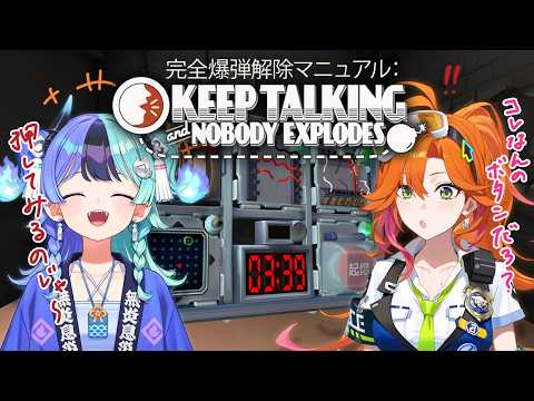Kyoko Ch. 百灯キョーコ ‐ アソビ★まわり隊!