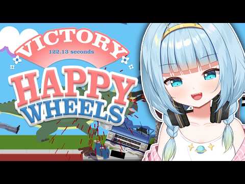 Jelly Ch. 【Phase Connect】