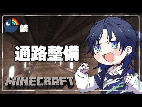 花籠つばさ / Hanakago Tsubasa 【にじさんじ】
