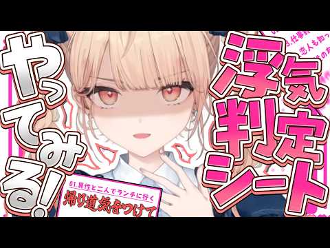 水面まどか / Minamo Madoka 【にじさんじ】