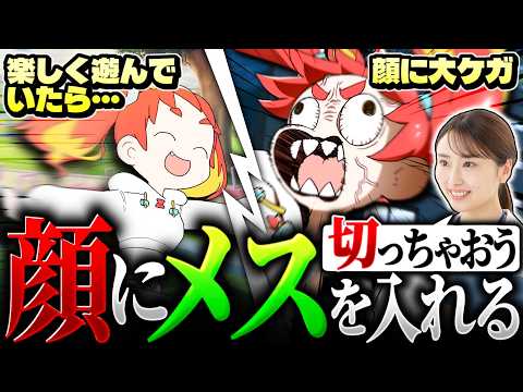 緋笠トモシカ - Tomoshika Hikasa -