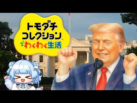 旅野そら