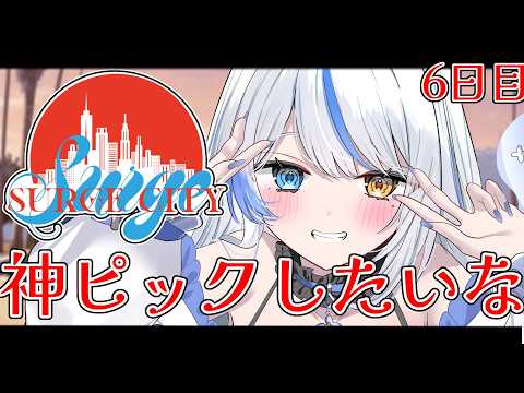 Lulebel  Ch. ルルベル