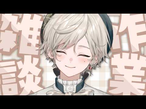 心出結