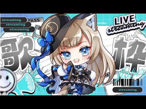 omg a stream!!! (singing)