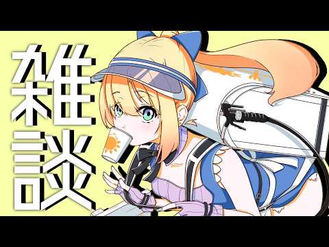 理原ひなり- Hinari Ch.-