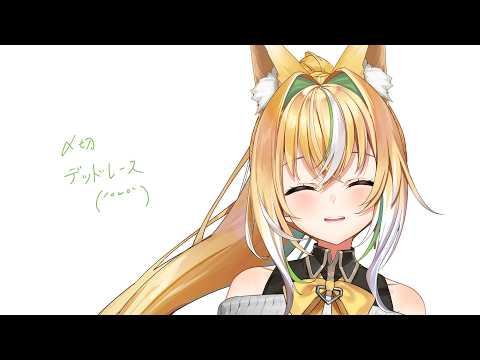 【メン限 / Member Only】勢いで全てを解決する女【Vtuber / ひめみなてん】