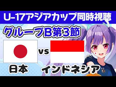 妹尾りつCh. / Seo Ritsu Ch.