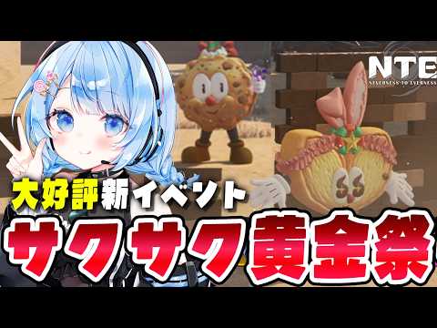 白樺るるは