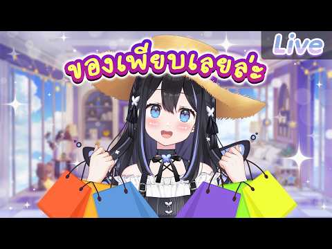 Hanabi Lafy Ch. Pixela-Isekai