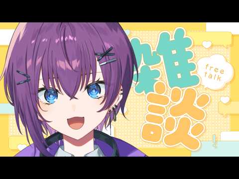 鬼多見アユム【パレプロ】