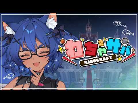 儚牙紺 - Kurage Kon -