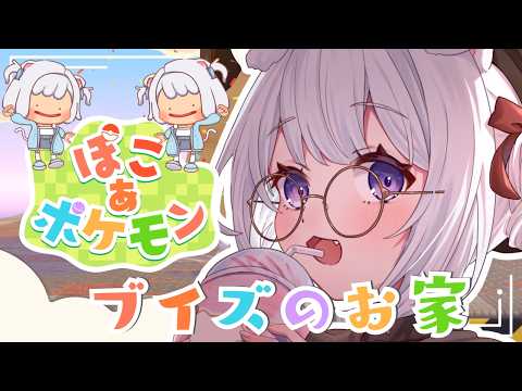 猫羽ころんNekohakoron